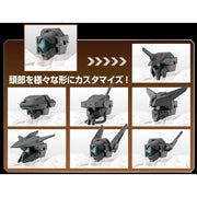 Bandai 5062063 1/144 Option Parts Set 6 Customize Heads A 30MM