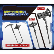Bandai 5062068 Customize Weapons Fantasy Weapon 30MM