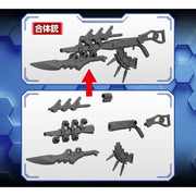 Bandai 5062068 Customize Weapons Fantasy Weapon 30MM