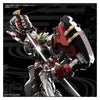 Bandai 5062069 Hi-Resolution Model 1/100 Gundam Astray Red Frame Powered Red