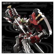 Bandai 5062069 1/100 Hi-Resolution Model Gundam Astray Red Frame Powered Red