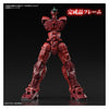 Bandai 5062069 Hi-Resolution Model 1/100 Gundam Astray Red Frame Powered Red