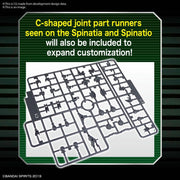 Bandai 5062071 1/144 Extended Armament Vehicle Mass Produced Sub Machine Version 30MM