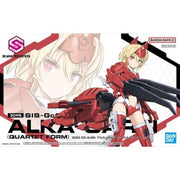 Bandai 5062072 SIS-GC69R Alka Carti Quartet Form 30MS