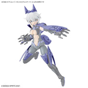 Bandai 5062073 Option Parts Set 4 Stealth Armor 30MS