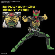 Bandai 5062079 Figure-rise Standard Kamen Rider OOO Tatoba Combo
