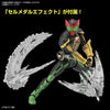 Bandai 5062079 Figure-rise Standard Kamen Rider OOO Tatoba Combo