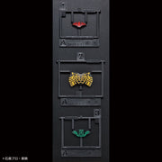 Bandai 5062079 Figure-rise Standard Kamen Rider OOO Tatoba Combo