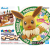 Bandai 5062140 Big 02 Eevee Pokemon Model Kit