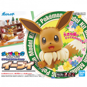 Bandai 5062140 Big 02 Eevee Pokemon Model Kit