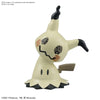 Bandai 5062141 Quick 08 Mimikyu Pokemon Model Kit