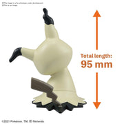 Bandai 5062141 Quick 08 Mimikyu Pokemon Model Kit