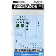 Bandai 50621601 Decal No.127 Mobile Suit Gundam 00 The Movie Multiuse 1
