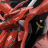 Bandai 50621621 Decal No.129 HG 1/144 Nightingale Gundam
