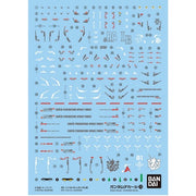 Bandai 50621651 RG 1/144 Hi-Nu Gundam Decal 132