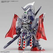 Bandai 5062170 SD Gundam World Heroes Caesar Legend