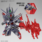 Bandai 5062170 SD Gundam World Heroes Caesar Legend