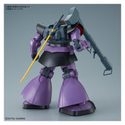 Bandai 5062171 MG 1/100 Dom Gundam 0079