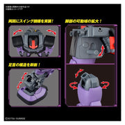 Bandai 5062171 MG 1/100 Dom Gundam 0079