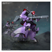 Bandai 5062171 MG 1/100 Dom Gundam 0079