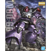 Bandai 5062171 MG 1/100 Dom Gundam 0079