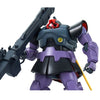Bandai 5062172 1/100 Mg Rick Dom