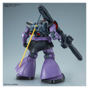 Bandai 5062172 MG 1/100 Rick-Dom Gundam 0079