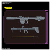 Bandai 5062172 MG 1/100 Rick-Dom Gundam 0079