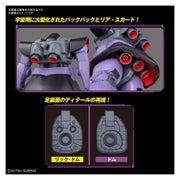 Bandai 5062172 MG 1/100 Rick-Dom Gundam 0079