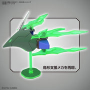Bandai 5062173 SD Gundam World Heroes Robinhood Gundam Age 2