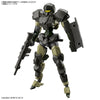 Bandai 5062175 1/144 EXM-A9A Spinatio Army Type 30MM