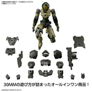 Bandai 5062175 1/144 EXM-A9A Spinatio Army Type 30MM