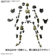 Bandai 5062175 1/144 EXM-A9A Spinatio Army Type 30MM