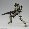 Bandai 5062175 1/144 EXM-A9A Spinatio Army Type 30MM