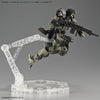 Bandai 5062175 1/144 EXM-A9A Spinatio Army Type 30MM