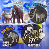 Bandai 5062179 Exploring Lab Nature Mammoth