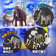 Bandai 5062179 Exploring Lab Nature Mammoth