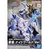 Bandai 5062182 SD Gundam World Heroes War Horse Knight World Version