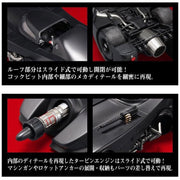 Bandai 5062185 1/35 Scale Model Kit Batmobile Batman Version