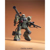 Bandai 5062835 HG 1/144 HGUC Zaku Ground Attack Set