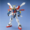 Bandai 5062836 MG 1/100 GF13-017NJII G Gundam