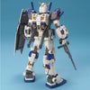 Bandai 5062837 MG 1/100 RX-78-4 Gundam MSV
