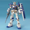 Bandai 5062837 MG 1/100 RX-78-4 Gundam MSV