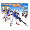 Bandai 5062839 MG 1/100 Wing Gundam Version Ka Gundam Wing