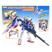 Bandai 5062839 MG 1/100 Wing Gundam Version Ka Gundam Wing