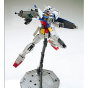 Bandai 5062842 MG 1/100 Gundam AGE-1 Normal Mobile Suit Gundam AGE