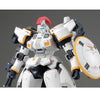 Bandai 5062845 MG 1/100 Tallgeese I EW Version Gundam Wing