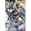 Bandai 5062845 1/100 MG Tallgeese I EW Version