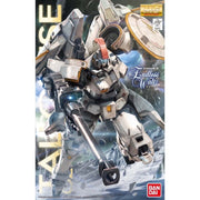 Bandai 5062845 1/100 MG Tallgeese I EW Version