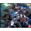 Bandai 5062904 MG 1/100 Duel Gundam Assaultshroud Gundam Seed